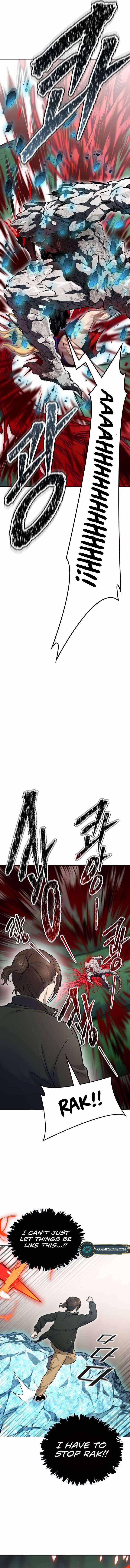 Tower of God Chapter 610 image 25